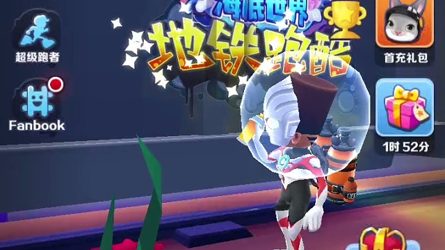 可以关注我一下吗？