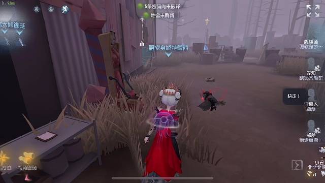 特蕾弱单推人不怕困难！