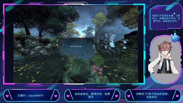 天下贰职业选择和走向