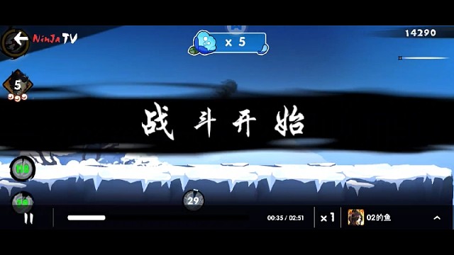 雪舞外传精英雪中舞满星