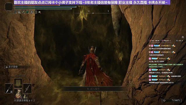 【沐】花里胡哨篇41-CosPlay流番外篇70双尊府（高仿版）