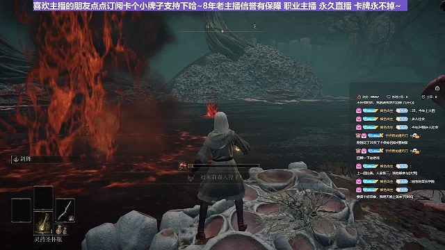 【沐】花里胡哨篇41-CosPlay流番外篇74三媳妇（高仿版）