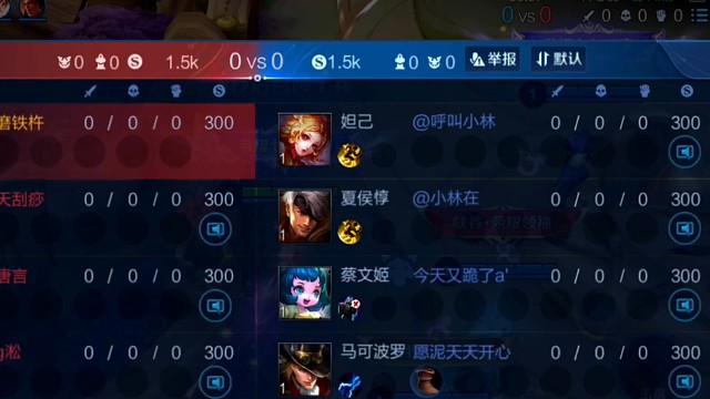 看完公孙离拳打马可、脚踢妲己，是不是想玩吕布了？