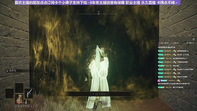 【沐】花里胡哨篇41-CosPlay流番外篇81黑夜双妹（高仿版）