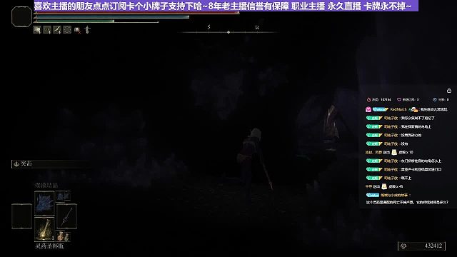 【沐】花里胡哨篇41-CosPlay流番外篇82腐败三结晶人（高仿版）