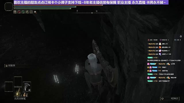 【沐】花里胡哨篇41-CosPlay流番外篇83双兽人（低配版）