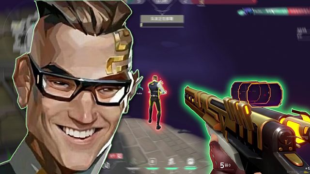 【无畏契约】无畏契约就是要笑着玩！