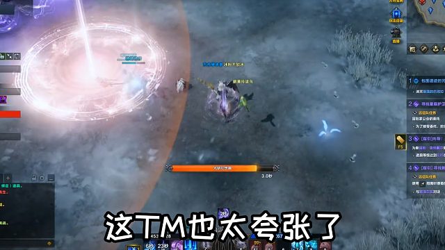 【命运方舟】深渊地牢第一次进去一脸懵逼