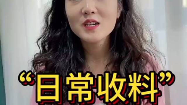 40W的手镯，从毛胚蜕变到成品，你我一起期待！