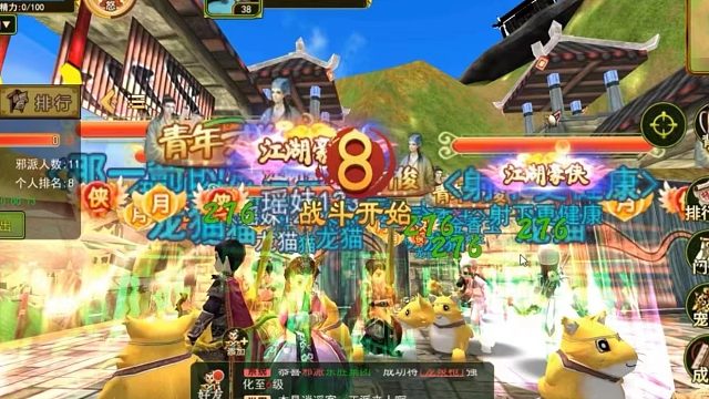 搬砖手游推荐热血江湖手游！