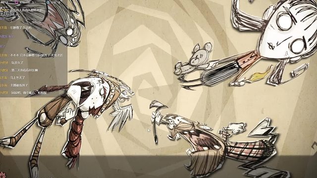 打个狗把自己家烧了？不怕！我有终端魔法（师承春丑）