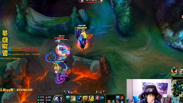 小超梦ovo直播英雄联盟