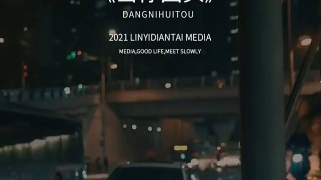 温柔御姐音了解一下哦