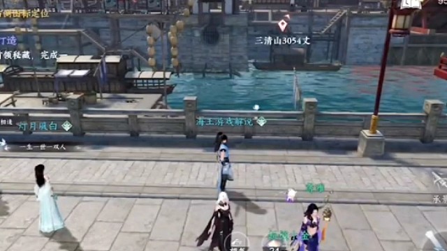 优质视频，逆水寒新手玩家必看！