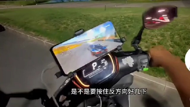 车头一扭就漂移，