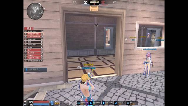 枪神纪的毕加索