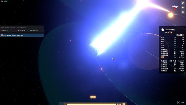 战斗模式来了吗