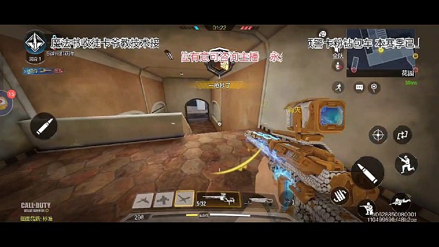 卢卡斯身法瞬狙1v4