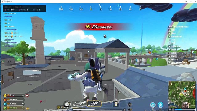 诸神之战（上）