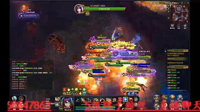 打架我只是个小辅助呀