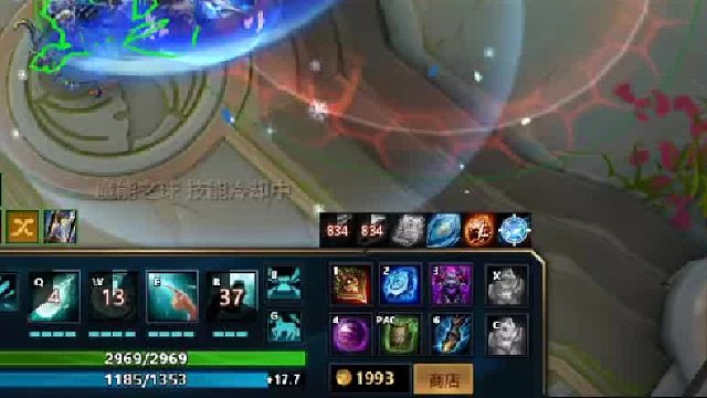 就这装备，对友怎么输啊