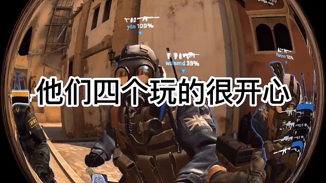 上个厕所回来发现对面送了一份大礼给我！