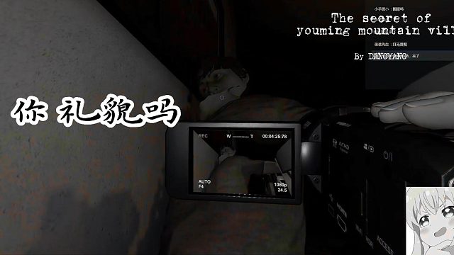 蹲在门口蛇蛇发抖，疯狂自定义16倍