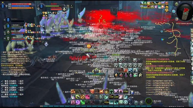 人多人少气势不倒二魔加油_20230717