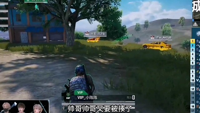 帅哥成员被打，帅哥开始反击！