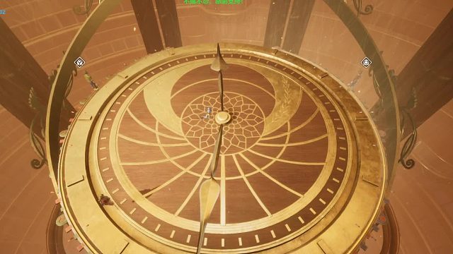 优雅！优雅！还是tm的优雅！