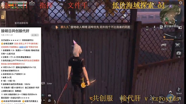 小草鱼也不行啊