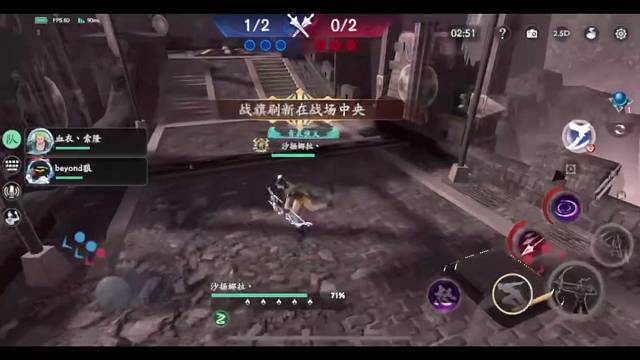 夺旗·bug·20230705·木门不关