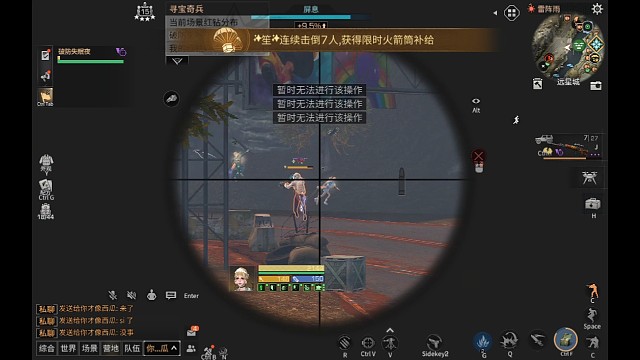 我去怎么4200没穿甲吗