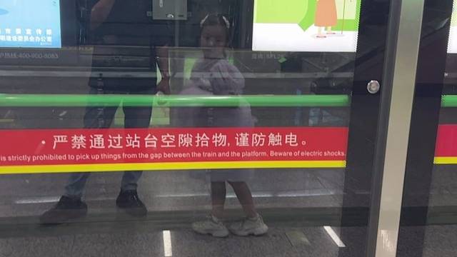 小棉袄日常舞蹈