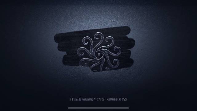【第五人格】菜狗排位