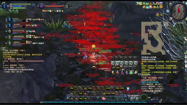 全程我无敌！二魔兄弟姐妹加油_20230718