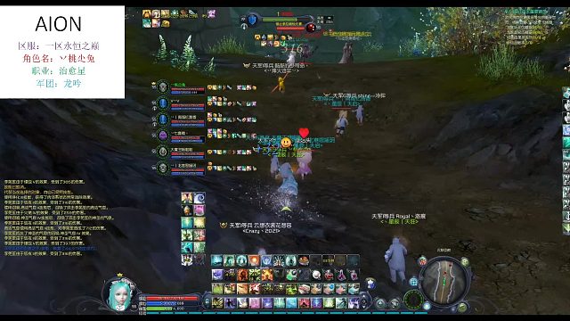 抓拍回廊追击一魔5星守护李筅笙变身状态满BUFF丝血消失！消失的挂！