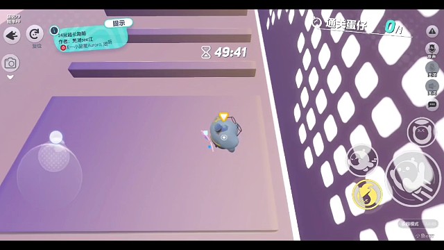 24层超长跑酷——芜湖see江（8.59%）