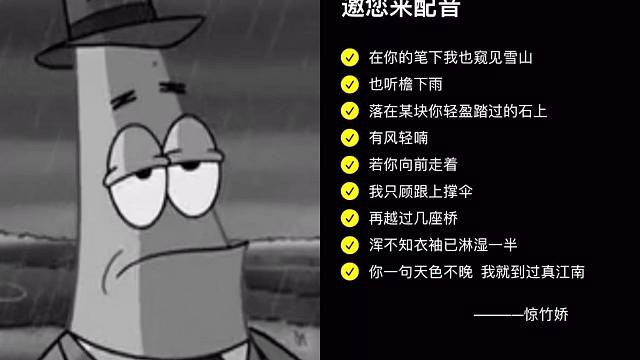 遗憾是常有的事