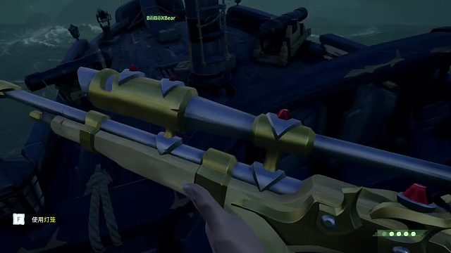 和联盟的第一条白鲨！