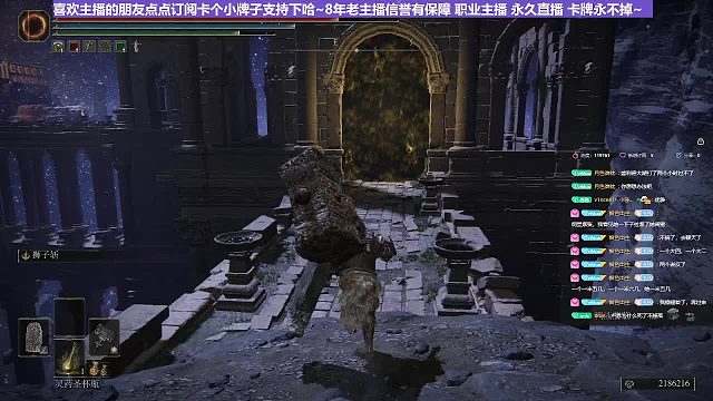 【沐】花里胡哨篇41-CosPlay流番外篇91重装大哥（被仿版）