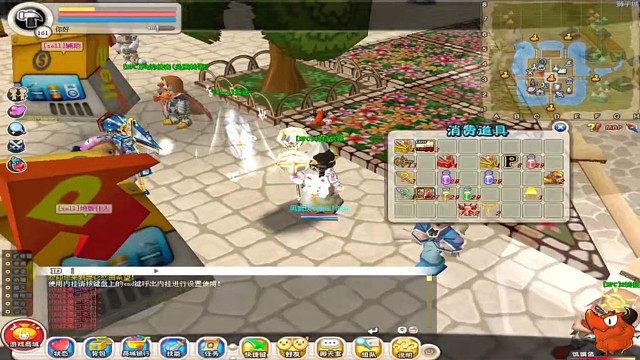 看着短短2分钟的视频，其实我强化了将近一个小时才做到G9，还有两手就xg了