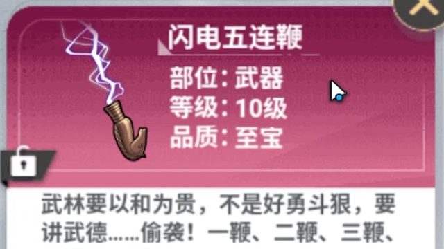 梗王手游的樂趣在哪？BD的隨時(shí)轉(zhuǎn)換與針對(duì)才是核心玩法