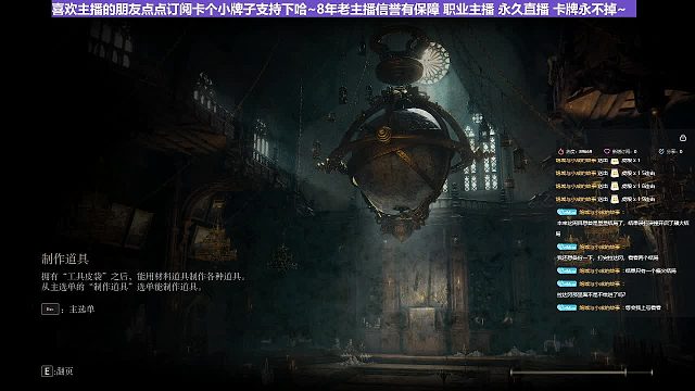 【沐】花里胡哨篇41-CosPlay流番外篇93鸦山（高仿版）