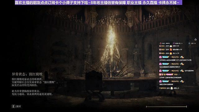 【沐】花里胡哨篇41-CosPlay流番外篇95双石像鬼（低配高仿版）