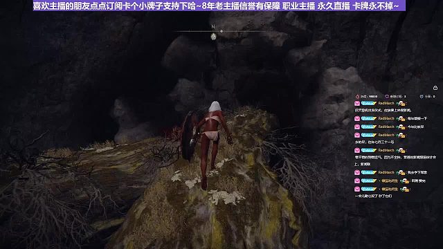 【沐】花里胡哨篇41-CosPlay流番外篇37-2蚂蚁2（低配版）