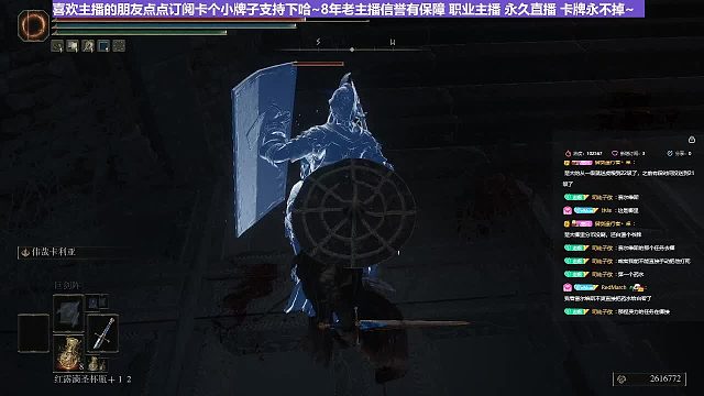 【沐】花里胡哨篇41-CosPlay流番外篇99LYB（高仿版）