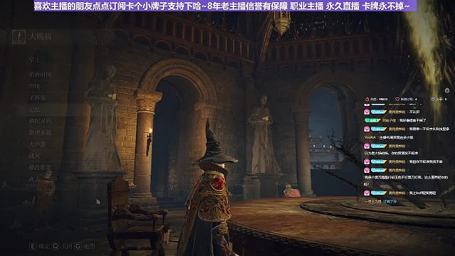 【沐】花里胡哨篇41-CosPlay流番外篇100发狂之舌（高仿版）