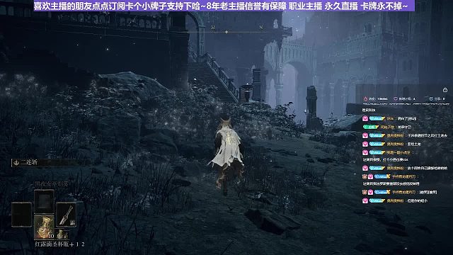 【沐】花里胡哨篇41-CosPlay流番外篇101黑夜女巫（高仿版）