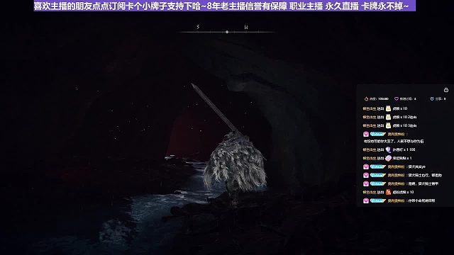 【沐】花里胡哨篇41-CosPlay流番外篇103灾厄之影狼哥（高仿版）